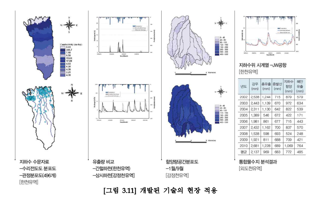 KakaoTalk_20240612_095413504.png